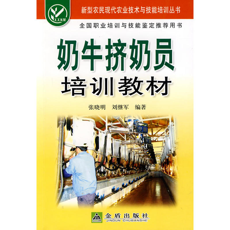 ��ţ�D�̆T��Ӗ(x��n)�̲�