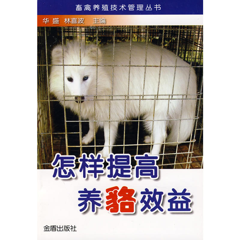 ��������B(y��ng)��Ч��