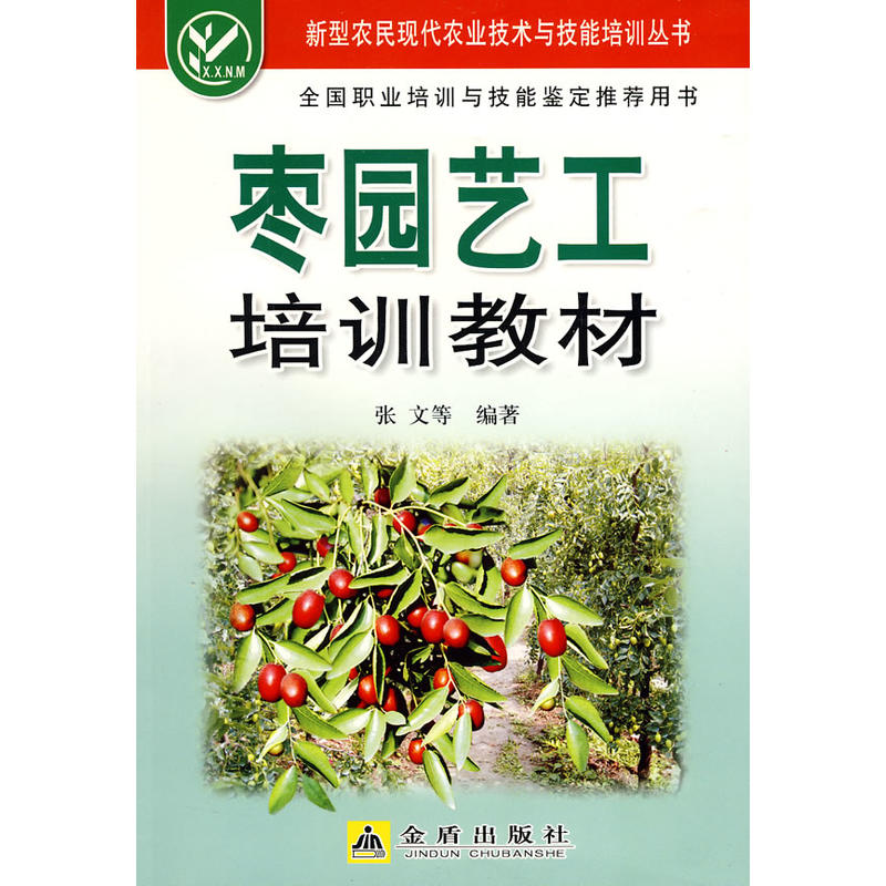 ���@ˇ����Ӗ(x��n)�̲�