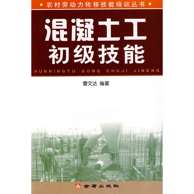 ������������(j��)����