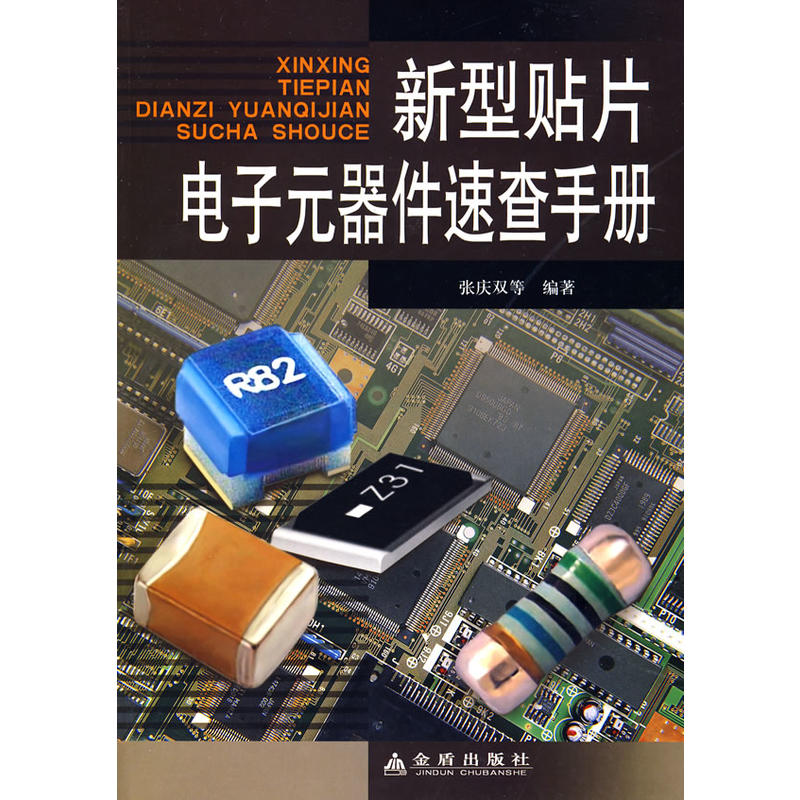 �����NƬ���Ԫ�����ٲ��փ�(c��)