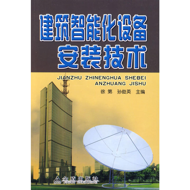 �������ܻ��O(sh��)�䰲�b���g(sh��)