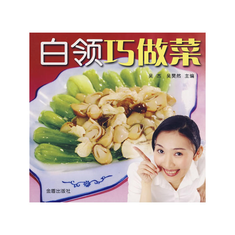 ���I(l��ng)������