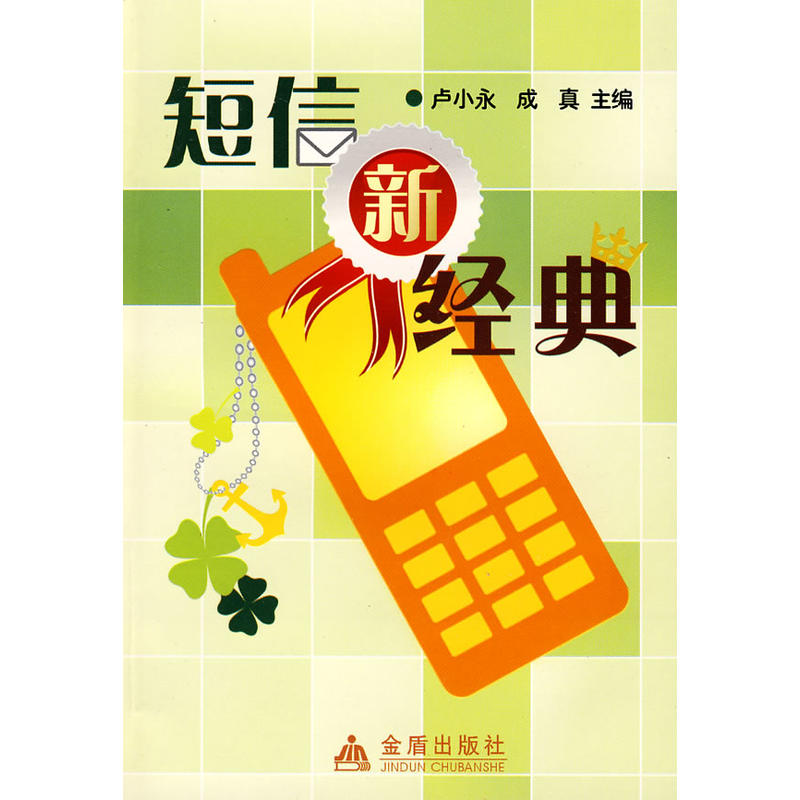 �����½�(j��ng)��