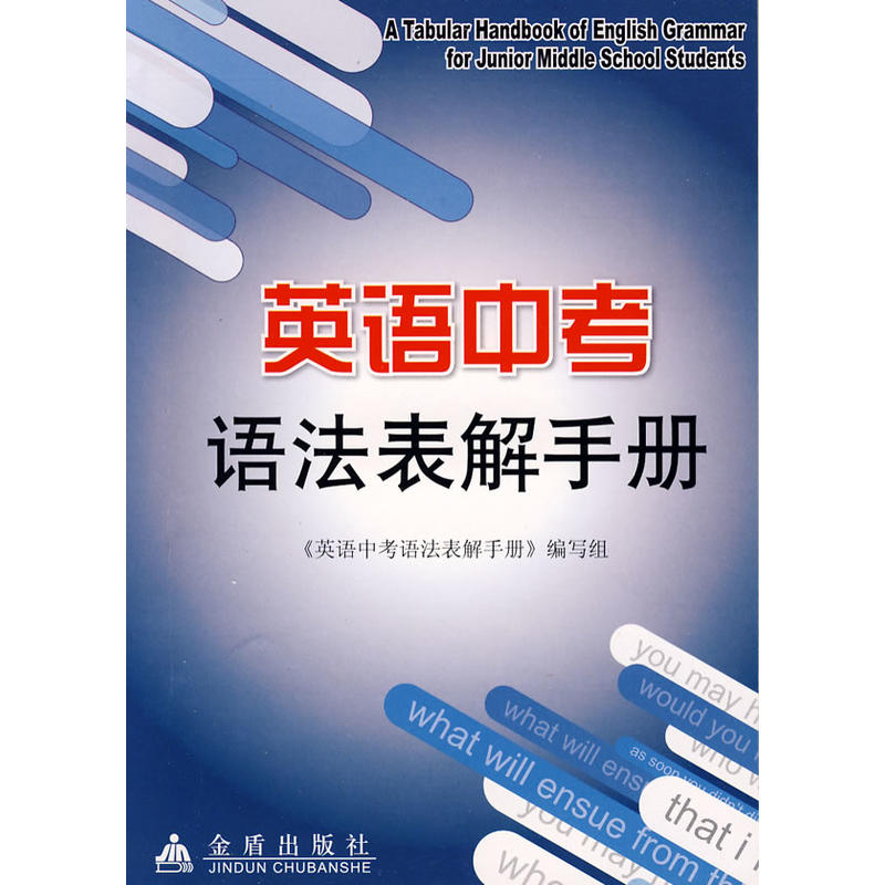 Ӣ�Z�п��Z�������փ�