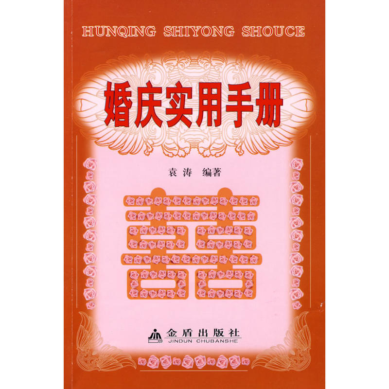 ��c��(sh��)���փ�