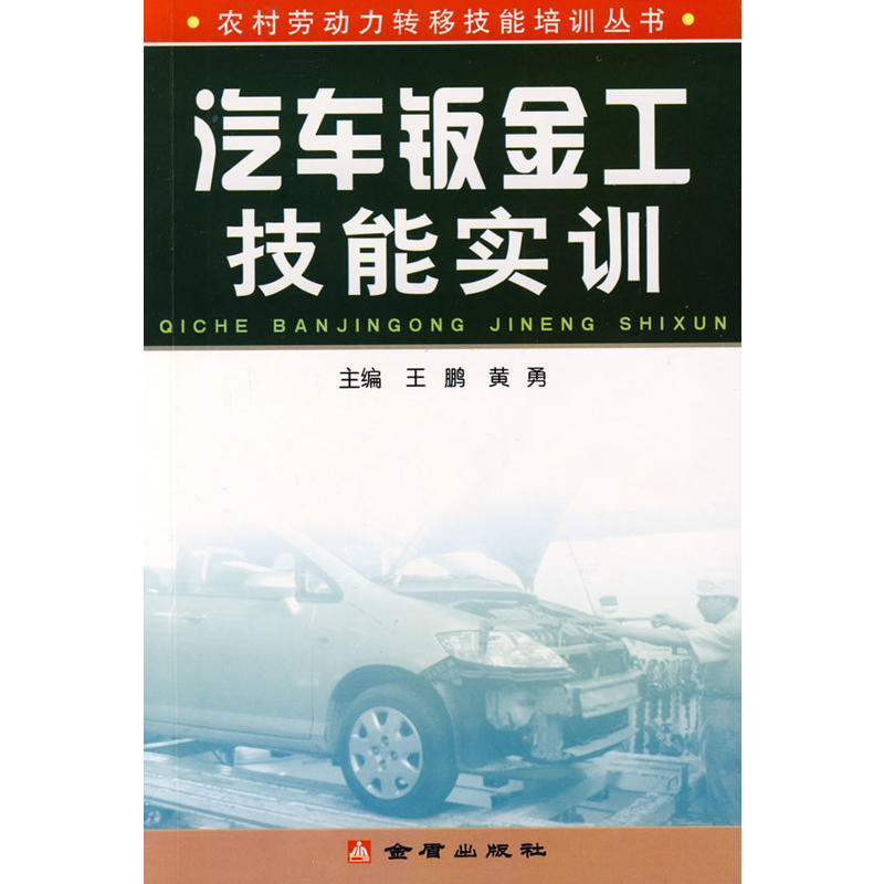 ��܇�k�𹤼��܌�Ӗ(x��n)