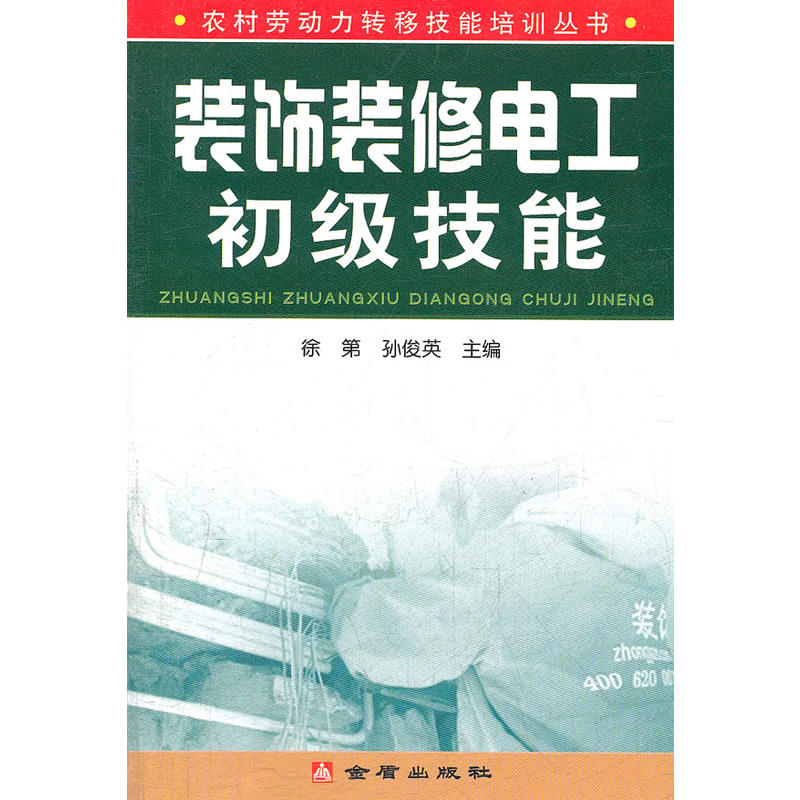 �b��b��늹���������