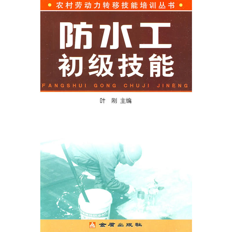 ��ˮ����������