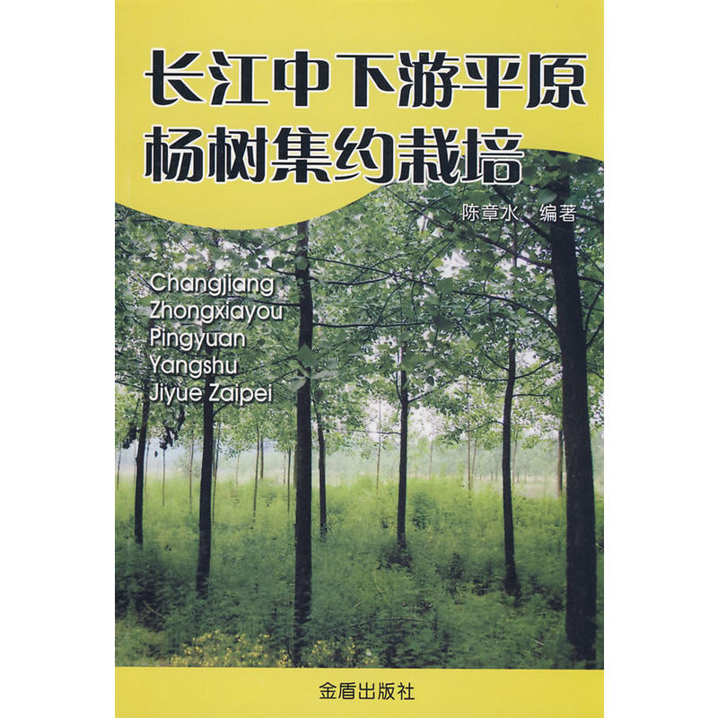 �L(zh��ng)��������ƽԭ���(sh��)���s����