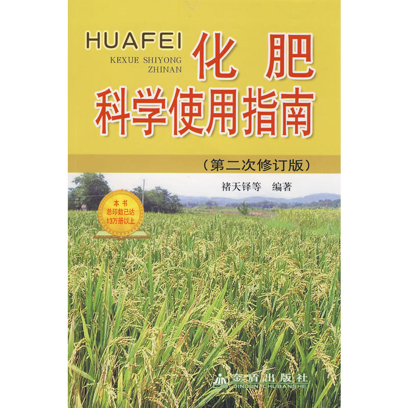 ���ʿƌWʹ��ָ��