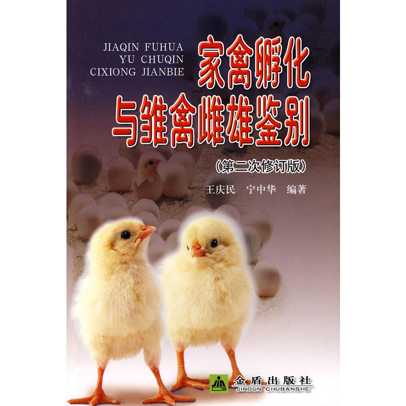 ���ݷ����c�r�ݴ����b�e����2����ӆ�棩