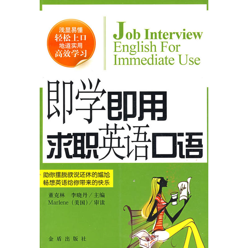 ���W(xu��)������Ӣ�Z���Z