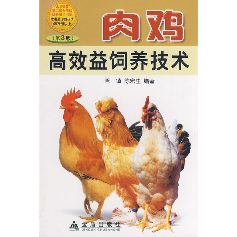 ���u��Ч����B(y��ng)���g(sh��)(��3��)