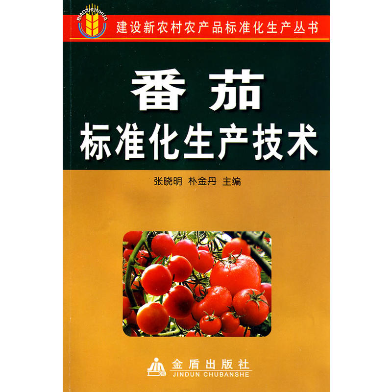 ���ј�(bi��o)��(zh��n)�����a(ch��n)���g(sh��)