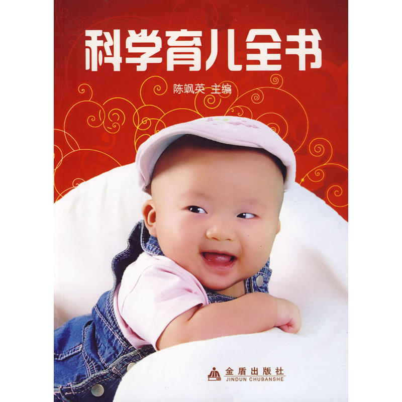 �ƌW(xu��)����ȫ��