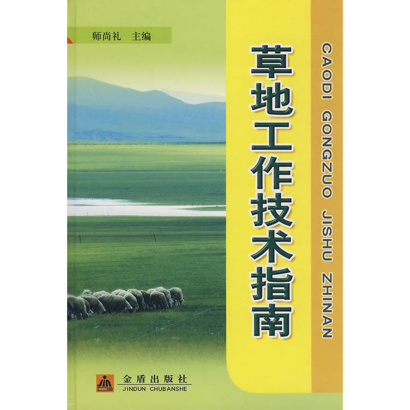 �ݵع������g(sh��)ָ�ϡ�