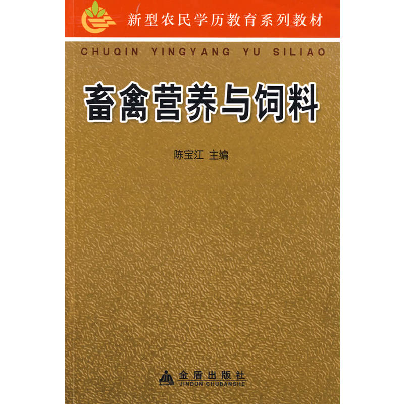 ���ݠI(y��ng)�B(y��ng)�c���