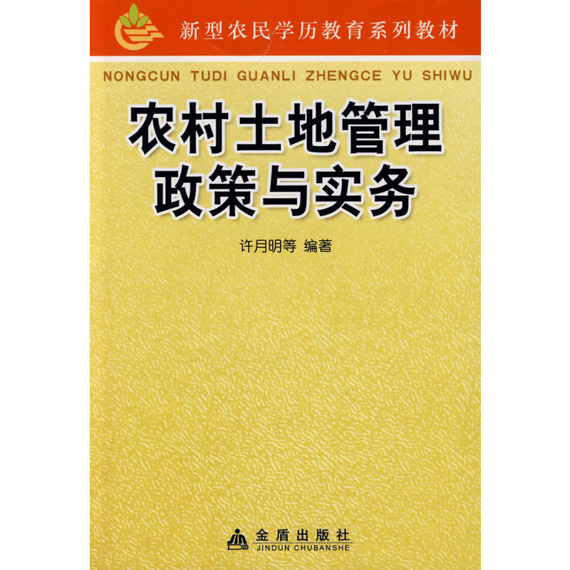 �r(n��ng)�����ع��������c����(w��)