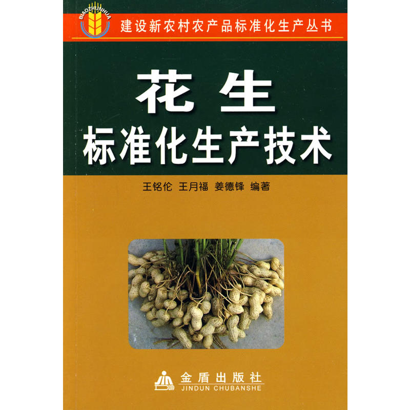 �����˜ʻ����a(ch��n)���g