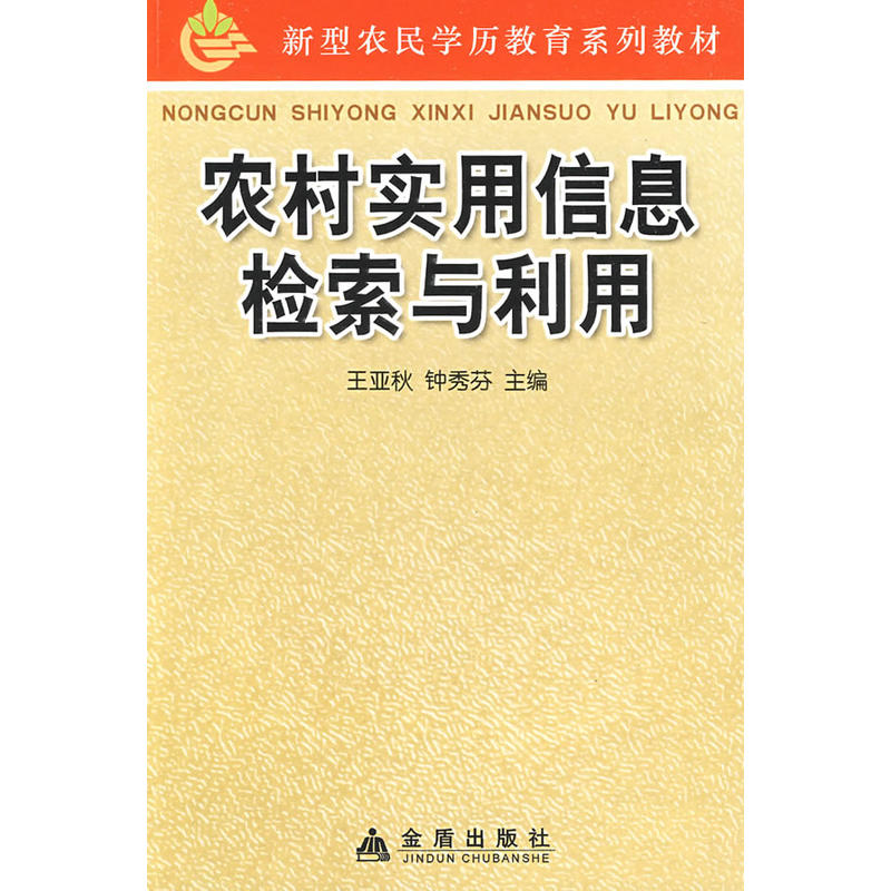 �r(n��ng)�匍(sh��)����Ϣ�z���c����