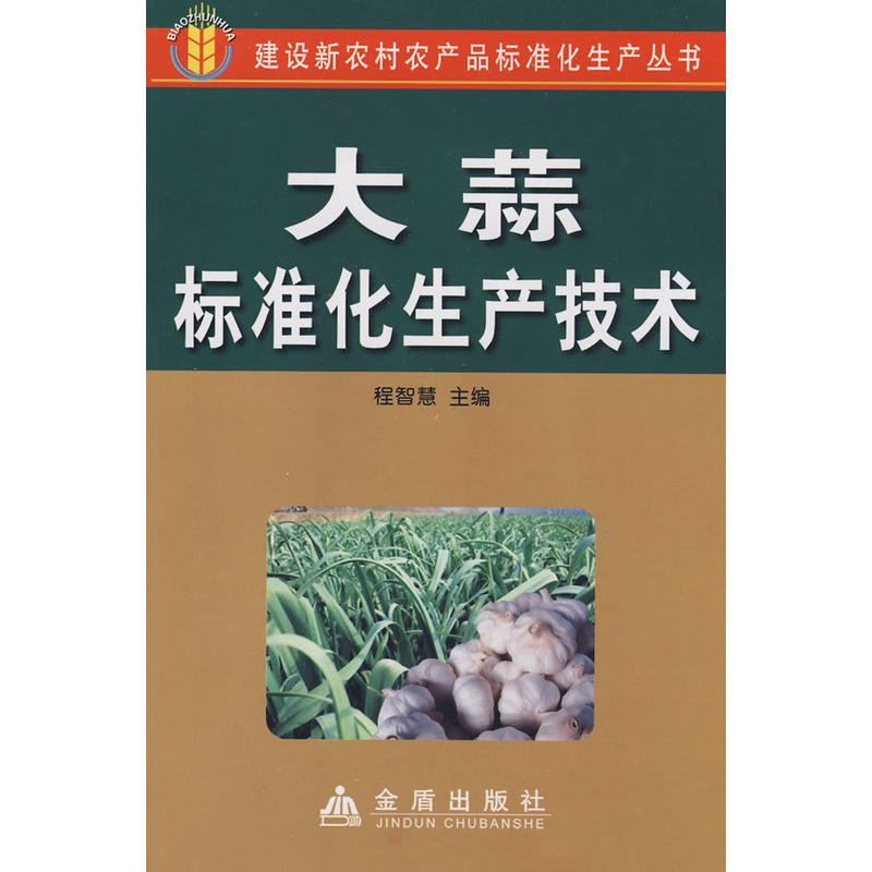 �����(bi��o)��(zh��n)�����a(ch��n)���g(sh��)