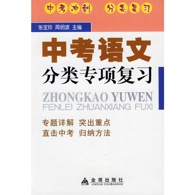 �п��Z�ķ��헏�(f��)��(x��)