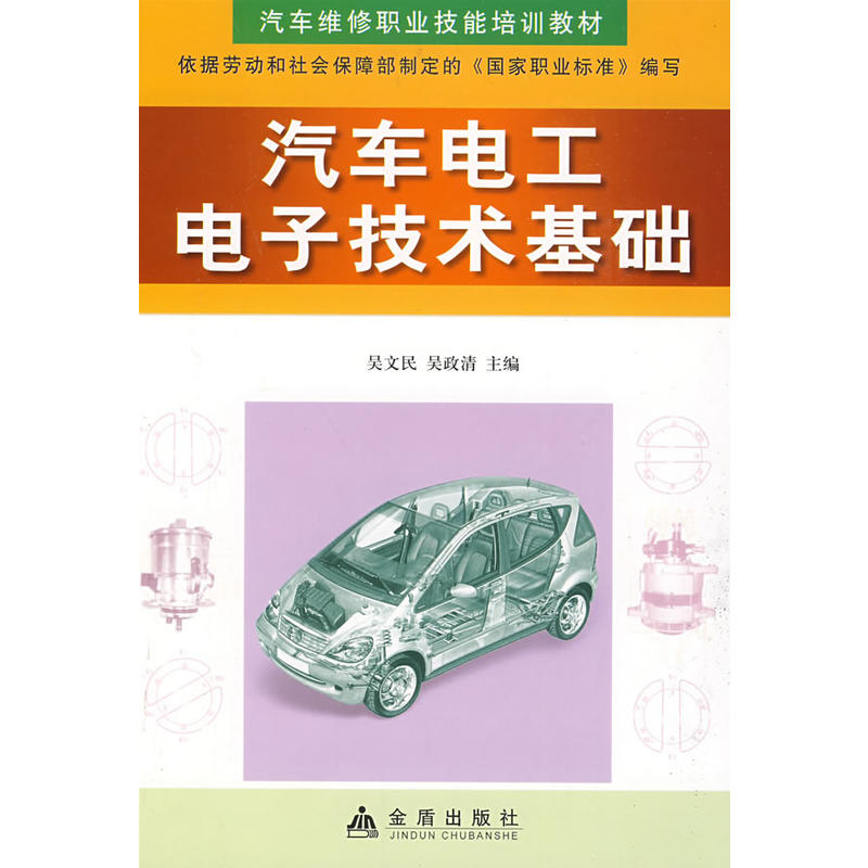 ��܇늹���Ӽ��g(sh��)���A(ch��)