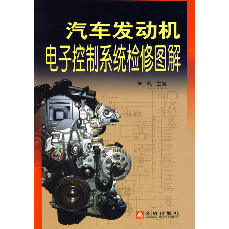 ��܇�l(f��)�әC��ӿ���ϵ�y(t��ng)�z�ވD��