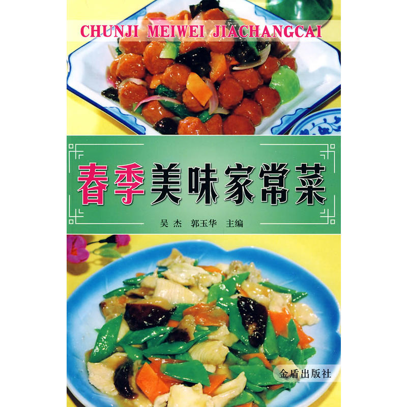 ������ζ�ҳ���