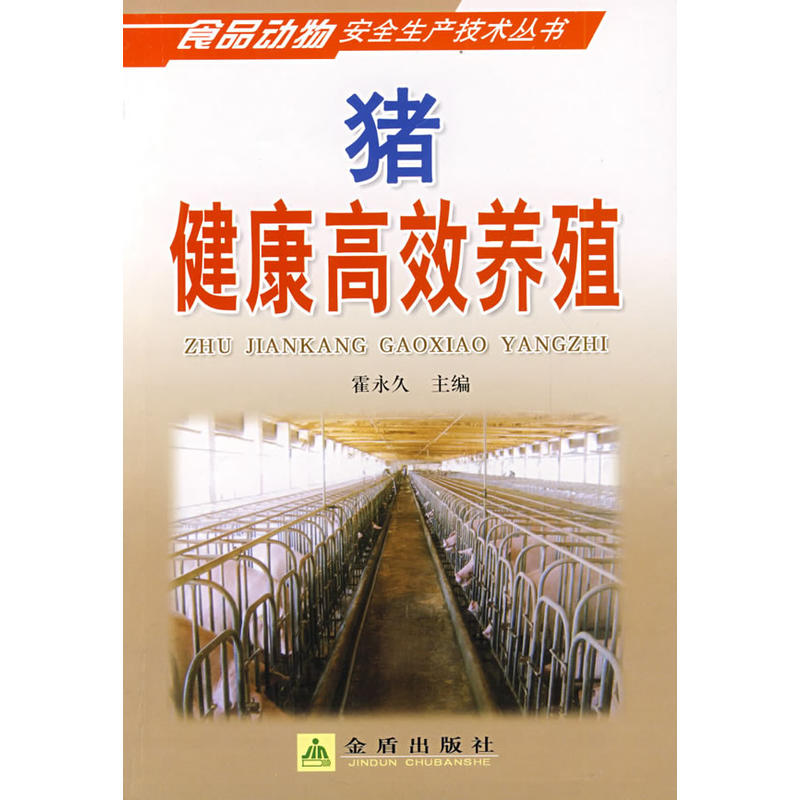 �i������Ч�B(y��ng)ֳ