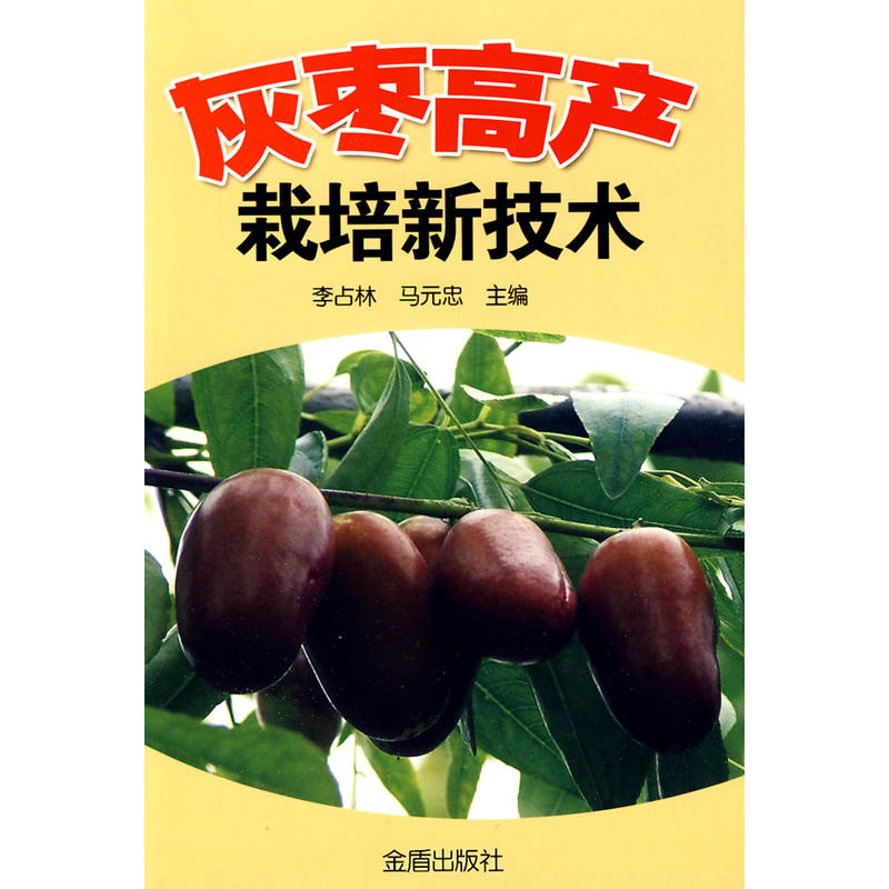 �җ��߮a(ch��n)�����¼��g(sh��)