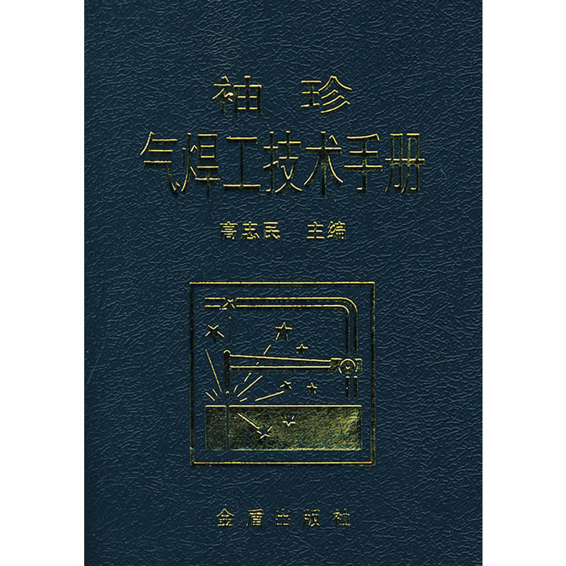 ����⺸�����g(sh��)�փ�