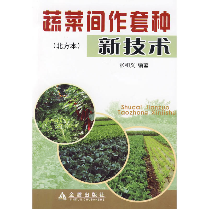 �߲��g���׷N�¼��g(sh��)����������