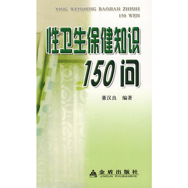 ���l(w��i)������֪�R150��