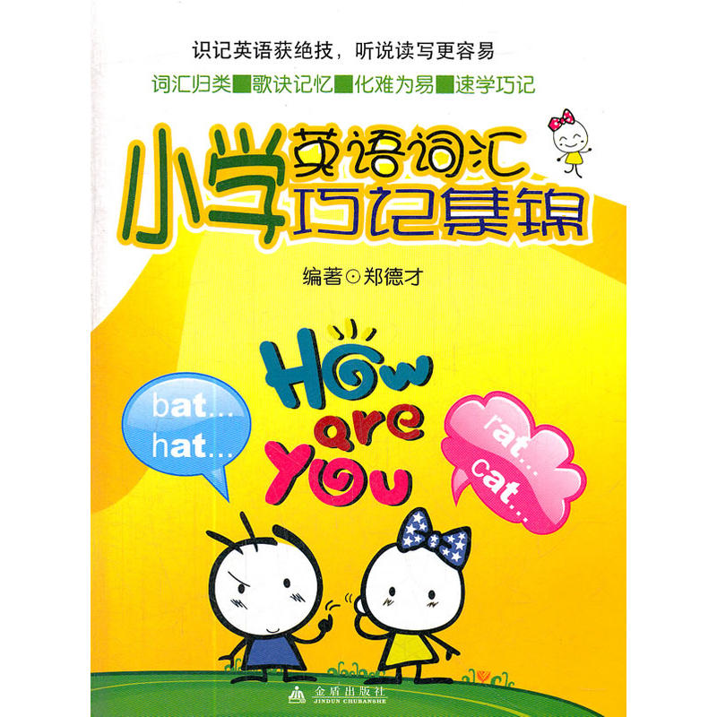 С�WӢ�Z�~�R��ӛ���\