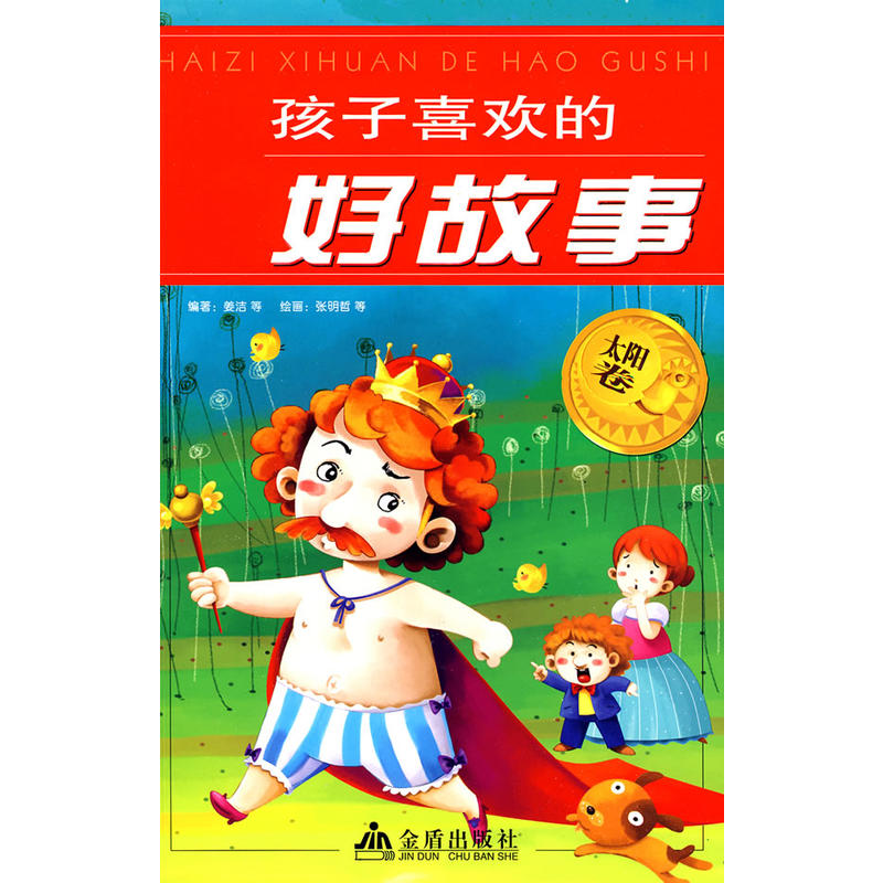 ����ϲ�g�ĺù��£�̫ꖾ���