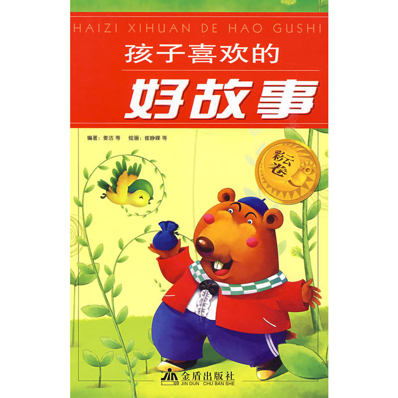 ����ϲ�g�ĺù��£����ƾ���