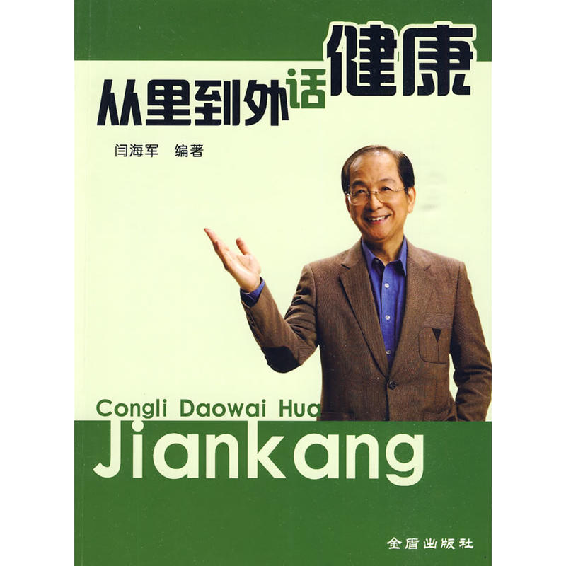 ���ﵽ��Ԓ����