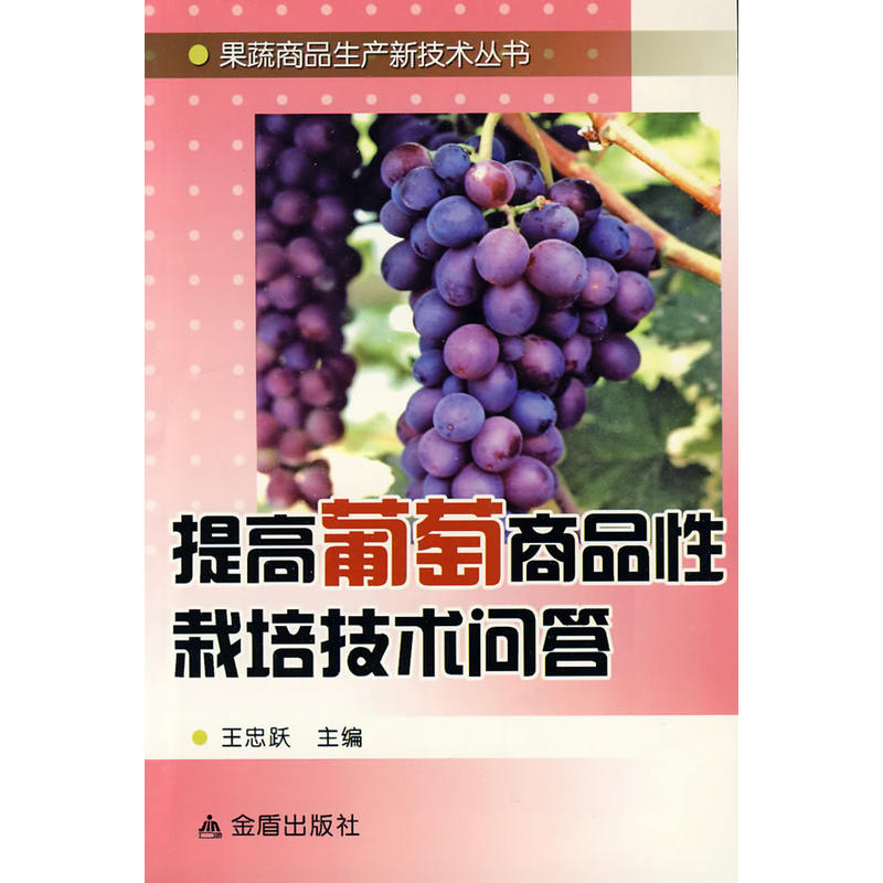 ���������Ʒ�����༼�g(sh��)����