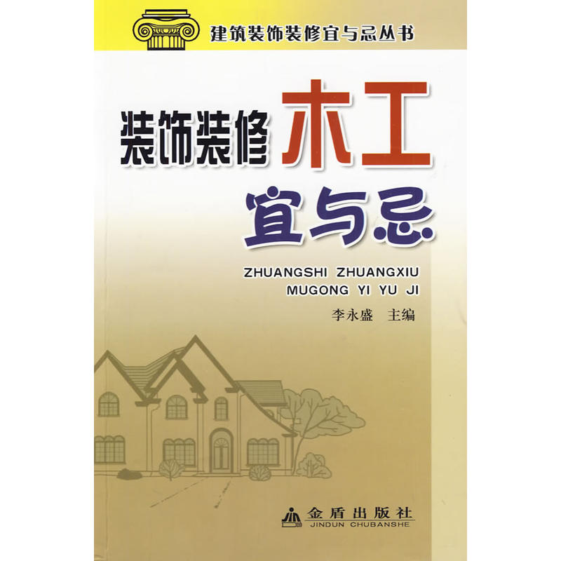 �b��b��ľ�����c��