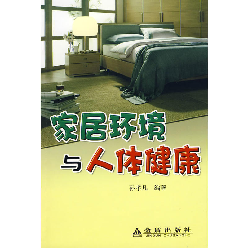 �Ҿӭh(hu��n)���c���w����