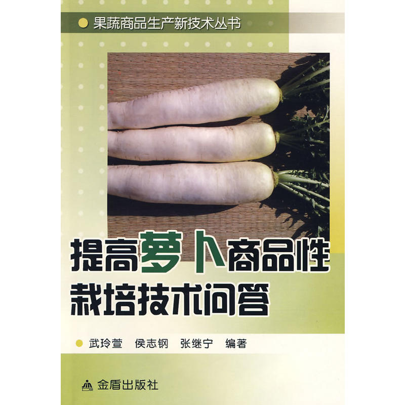 ����}����Ʒ�����༼�g(sh��)��(w��n)��