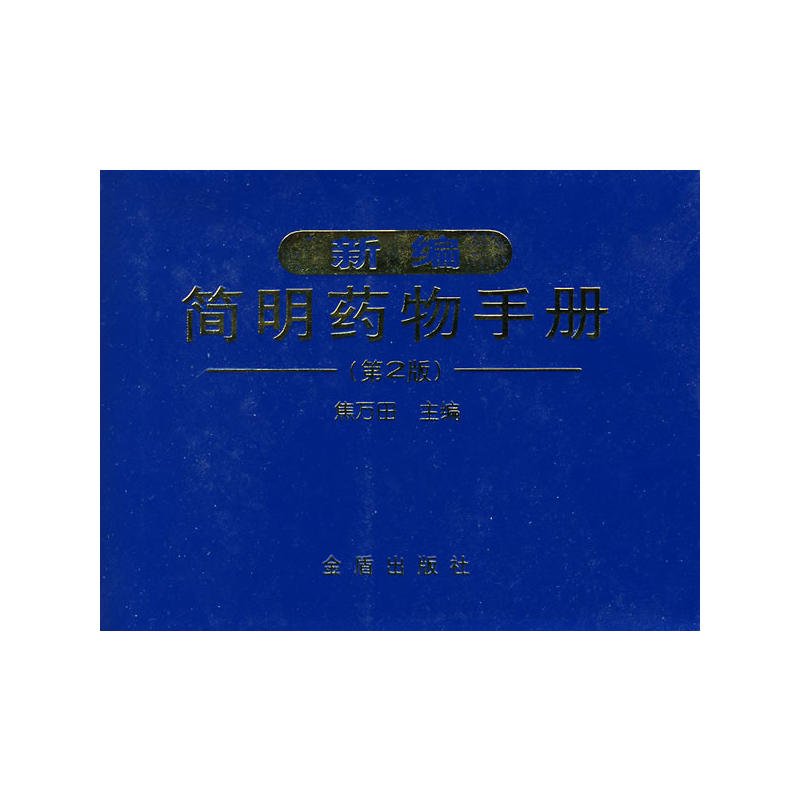 �¾���(ji��n)��ˎ���փ�(c��)����2�棩