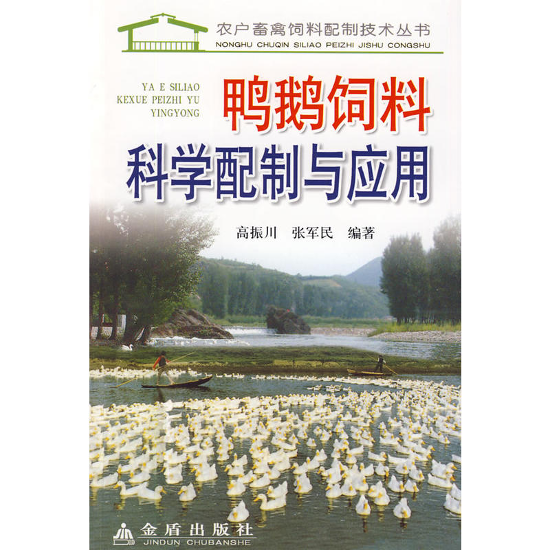 ���Z��ϿƌW�����c����