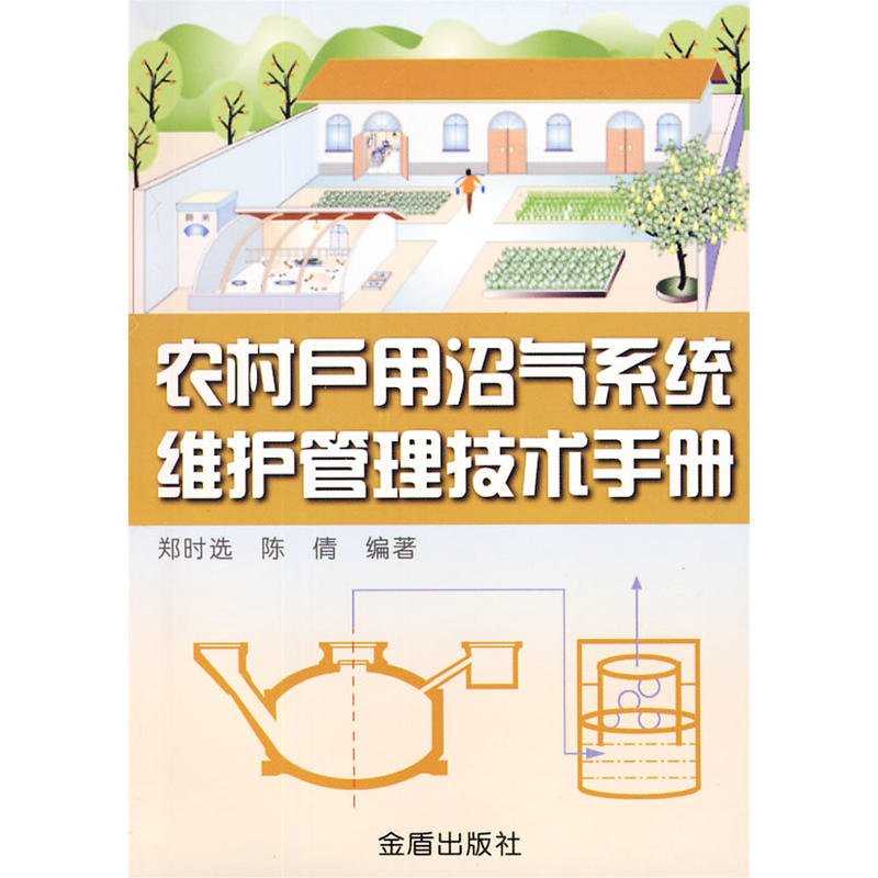 �r������Ӛ�ϵ�y(t��ng)�S�o�������g�փ�