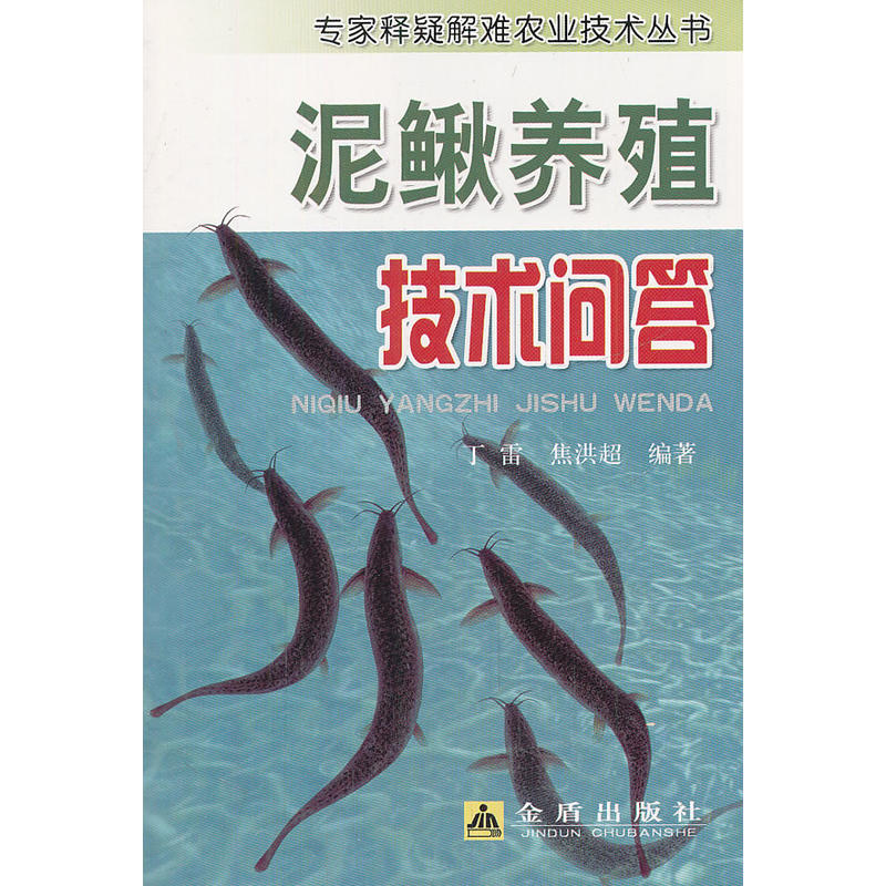 ���q�B(y��ng)ֳ���g(sh��)����