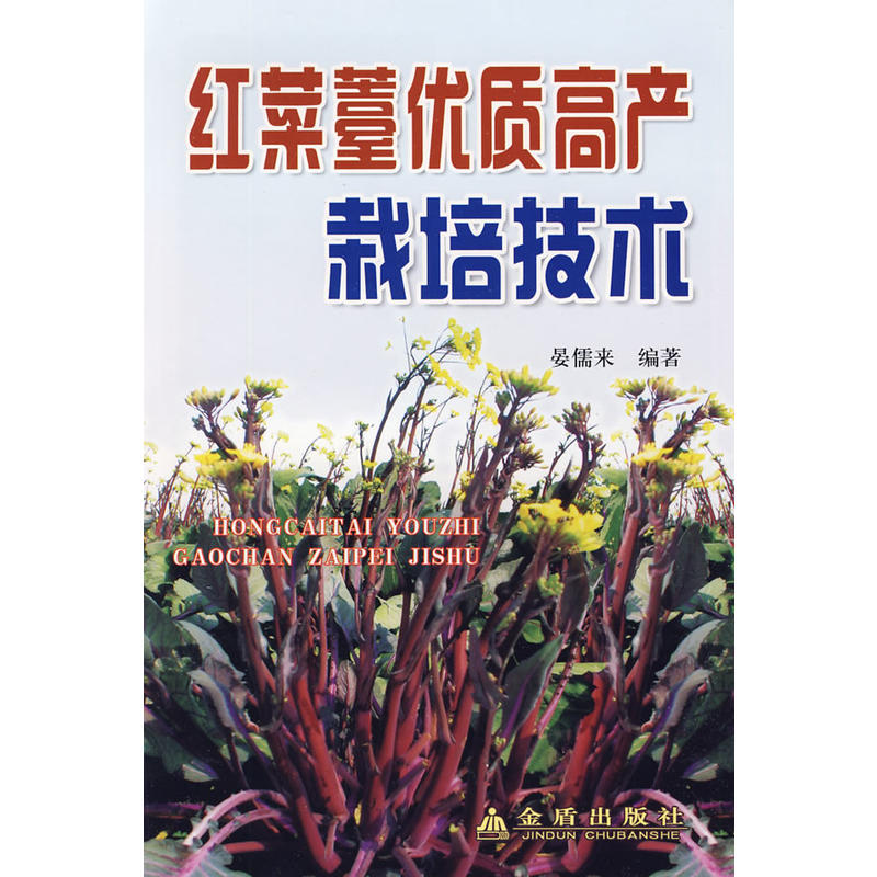 �t��޷��(y��u)�|(zh��)�߮a(ch��n)���༼�g(sh��)