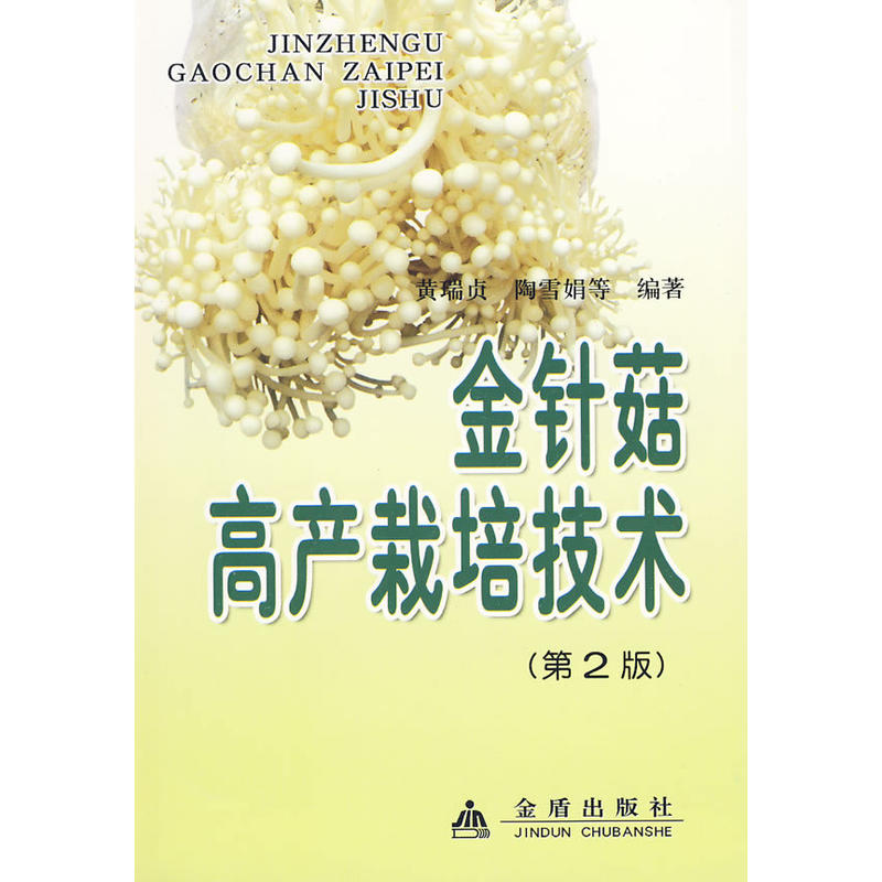 ��ᘹ��߮a(ch��n)���༼�g(sh��)