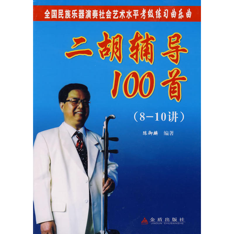 �����o��(d��o)100�ף�8-10�v��